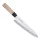 Satake 805-858 Megumi Gyuto (Séf) japán konyhakés, rozsdamentes acél, 21 cm pengehossz, gumifa markolat