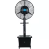 HOME CMF65 párásító ventilátor, 260 W, 64 cm-es lapátátmérő, 3 fokozat, 41 literes víztartály, oszcillálás