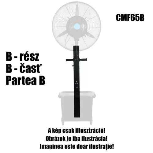 HOME CMF65 párásító ventilátor, 260 W, 64 cm-es lapátátmérő, 3 fokozat, 41 literes víztartály, oszcillálás