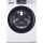 Haier HW80-BP14929A-S - Elöltöltős mosógép, 8 kg, 1400 fordulat/perc